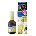 ルシードエル　オイルトリートメント　#EXヘアリペアオイル　60ml