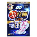 【医薬部外品】ソフィ 超熟睡ガード 330 羽つき 特に多い夜用 14枚
