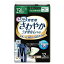 ライフリー　さわやかパッド　男性用一気に出る時も安心　12枚入