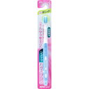 システマ ハグキプラス ハブラシ 超コンパクト やわらかめ 1本 歯ブラシ※ハンドルカラーの指定はできません。