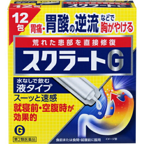 2個セット3個セット4個セット5個セットこの商品は医薬品です、同梱されている添付文書を必ずお読みください。※商品リニューアル等によりパッケージ及び容量は変更となる場合があります。ご了承ください。製造元&nbsp;ライオン(株)　薬胃痛・胃酸の逆流などで胸がやける荒れた患部を直接修復水なしで飲む液タイプ有効成分を荒れた患部に直接届けます。スーッとした爽快感がすばやく広がります。●痛みのもと（粘膜の荒れた患部）を直接保護・修復します　スクラルファートが荒れた患部に直接貼りついて，胃酸などの攻撃から保護するとともに，患部を修復して，もとから治していきます。●すばやく，かつ持続的に胃酸を中和します　メタケイ酸アルミン酸マグネシウムと合成ヒドロタルサイトが胃酸をすばやくかつ持続的に中和して粘膜への刺激を軽減します。●2つの生薬が胃の働きを助けます　コウボクとソウジュツが胃の働きを高め，胃酸の排出を助けます。 医薬品の使用期限 医薬品に関しては特別な表記の無い限り、1年以上の使用期限のものを販売しております。1年以内のものに関しては使用期限を記載します。 名称 胃腸薬 内容量 12包 使用方法・用法及び使用上の注意 次の量を食前または食間・就寝前に服用してください。［年齢：1回量：1日服用回数］成人（15才以上）：1包：3回15才未満：服用しないでください用法関連注意 （1）用法・用量を厳守してください。（2）中身をしぼり出すように服用してください。■してはいけないこと（守らないと現在の症状が悪化したり，副作用が起こりやすくなる）1．次の人は服用しないでください　透析療法を受けている人。2．長期連続して服用しないでください■相談すること1．次の人は服用前に医師，薬剤師又は登録販売者に相談してください　（1）医師の治療を受けている人。　（2）次の診断を受けた人。　　腎臓病2．服用後，次の症状があらわれることがあるので，このような症状の持続又は増強が見られた場合には，服用を中止し，この文書を持って医師，薬剤師又は登録販売者に相談してください　便秘，口の渇き，吐き気3．2週間位服用しても症状がよくならない場合は服用を中止し，この文書を持って医師，薬剤師又は登録販売者に相談してください 効能・効果 胃痛，胸やけ，胃酸過多，げっぷ（おくび），もたれ（胃もたれ），胃重，胃部膨満感，胃部不快感，胸つかえ，飲み過ぎ（過飲），吐き気（むかつき，二日酔・悪酔のむかつき，胃のむかつき，嘔気，悪心），嘔吐 成分・分量 1日服用量（3包・17.4g)中　成分　分量 内訳スクラルファート水和物 1500mg メタケイ酸アルミン酸マグネシウム 1500mg 合成ヒドロタルサイト 750mg コウボク流エキス 0.6mL （原生薬換算量0.6g）ソウジュツ流エキス 0.6mL （原生薬換算量0.6g）添加物 キサンタンガム，アルギン酸プロピレングリコールエステル，乳酸，炭酸水素ナトリウム，ポリオキシエチレン硬化ヒマシ油，パラベン，エタノール，スクラロース，l-メントール，香料 保管および取扱い上の注意 （1）直射日光の当たらない涼しい所に保管してください。（2）小児の手の届かない所に保管してください。（3）他の容器に入れ替えないでください（誤用の原因になったり品質が変わります。）。（4）使用期限を過ぎた製品は使用しないでください。 発売元、製造元、輸入元又は販売元、消費者相談窓口 会社名：ライオン株式会社お問せ先：お客様センター　お買い求めのお店又は下記にお問合せください電話：0120-813-752受付時間：9：00～17：00（土，日，祝日を除く） 原産国 日本 商品区分 医薬品 広告文責　株式会社レデイ薬局　089-909-3777薬剤師：池水　信也 リスク区分&nbsp; 第2類医薬品