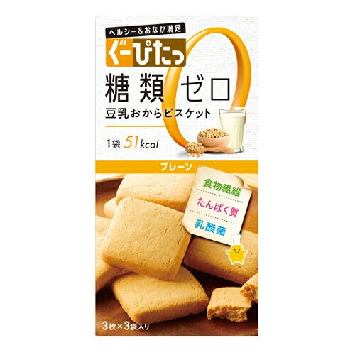 【3個セット】即攻元気ゼリー クエン酸＆ビタミンC レモン風味(180g×36袋入)×3個セット 【正規品】 ※軽減税率対象品