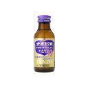 【第3類医薬品】チオビタドリンク　アイビタスゼロ　100mL×50個