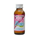 【第3類医薬品】常盤薬品工業 ビタシーローヤル3000ZERO 100ml×50個
