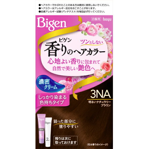 【医薬部外品】ビゲン　香りのヘアカラー　クリーム　　明るいナチュラリーブラウン　3NA※取り寄せ商品　返品不可