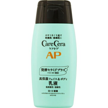 ケアセラ　APフェイス＆ボディ乳液　200ml