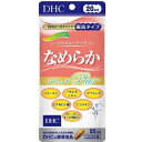 DHC　なめらかハトムギPlus　20日分　80粒※取り寄せ商品　返品不可