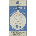 【第2類医薬品】くらしリズム パレット浣腸10(10g×4個入)