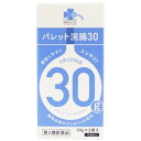 【第2類医薬品】くらしリズム　メディカル　パレット浣腸30（30g×2個）