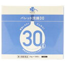 【第2類医薬品】くらしリズム メディカル パレット浣腸30(30g×10個)