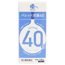 【第2類医薬品】くらしリズム メディカル パレット浣腸40(40g×2個)