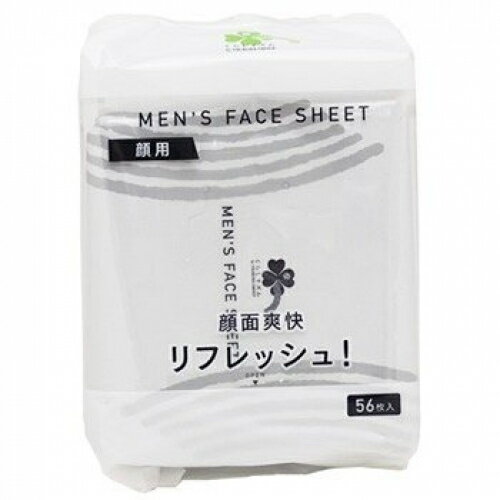 くらしリズム メンズフェイスシート 顔用 56枚入※取り寄せ商品 返品不可 くらしリズム メンズフェイスシート 顔用 56枚入※取り寄せ商品 返品不可