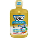 【医薬部外品】モンダミン プレミアムケア センシティブ 1300ml