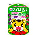 ロッテ キシリトールタブレット 30g×10個※取り寄せ商品 返品不可