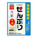 【第3類医薬品】山本漢方 日本薬局方 局方センブリ(0.8g×10包)