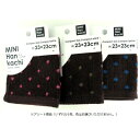 MINIハンカチ ドット柄 ※色指定不可