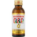 【指定医薬部外品】キューピーコーワαドリンク 100ml×10個