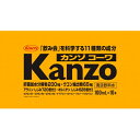 興和新薬　カンゾコーワ　ドリンク　100mL×10本×5個