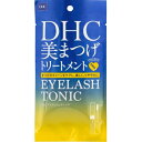 DHC アイラッシュトニック 6.5ml