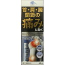 【第2類医薬品】くらしリズム ジクロアタックZX ゲル 60g【セルフメディケーション税制対象】