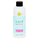くらしリズム ヘアウォーターW 寝ぐせ直し つけかえ用 200ml×3個※取り寄せ商品 返品不可