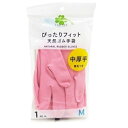 くらしリズム ぴったりフィット天然ゴム手袋 中厚手 裏毛つき M ピンク 1双×5個※取り寄せ商品 返品不可