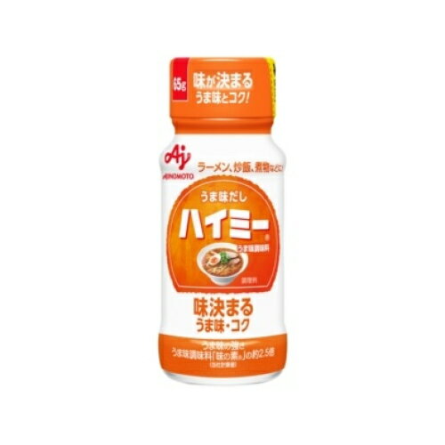 味の素 ハイミー瓶 65g×5個※取り寄せ商品 返品不可