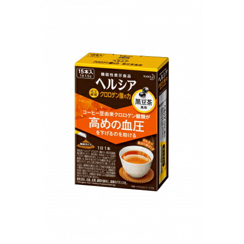 花王　ヘルシア　クロロゲン酸の力　黒豆茶風味（1.5g×15本）※取り寄せ商品（注文確定後6-20日頂きます）　返品不可