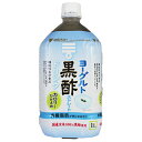 くすりのレデイハートショップ
