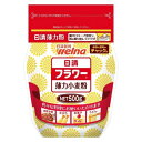 日清 フラワーチャック付 500g