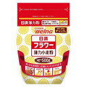 日清　フラワーチャック付　500g