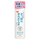 ハビナース　さっぱりからだふき　液体タイプ　400ml