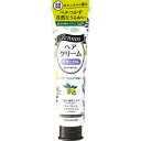 柳屋 ジェノス ヘアクリーム ボタニカル 140g