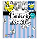 【医薬部外品】センターイン　コンパクト1／2　多い日の夜用　12枚