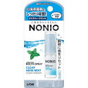 【医薬部外品】ライオン NONIO ノニオ マウススプレー クリアハーブミント 5ml※取り寄せ商品 返品不可