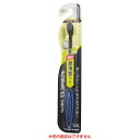 くらしリズム デンタルプロ ブラック 超極細毛 コンパクト ふつう C22 1本×6個※取り寄せ商品 返品不可