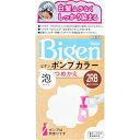 【医薬部外品】ビゲン　ポンプカラー　2RB　つめかえ　明るいリッチブラウン※取り寄せ商品　返品不可