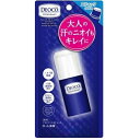 【医薬部外品】デオコ 薬用デオドラントスティック 13g