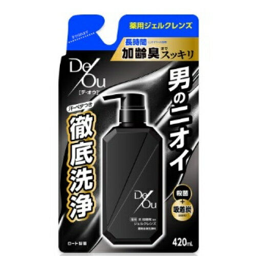 【医薬部外品】デ・オウ 薬用クレンジングウォッシュ つめかえ用 420ml