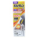 【第2類医薬品】ボルタレン ACゲル 25g【セルフメディケーション税制対象】