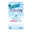 【第3類医薬品】コーラックMg 100錠