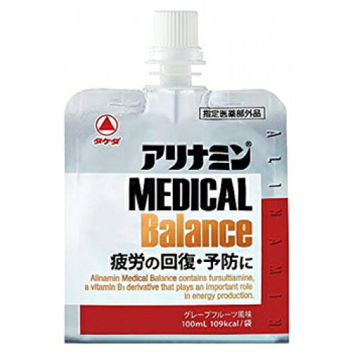 【指定医薬部外品】アリナミン　メディカルバランス　100ml