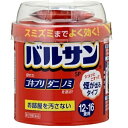 【第2類医薬品】バルサン 40g