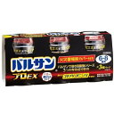 【第2類医薬品】バルサン プロEX(20g×3)