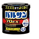 【第2類医薬品】バルサン プロEX 40g
