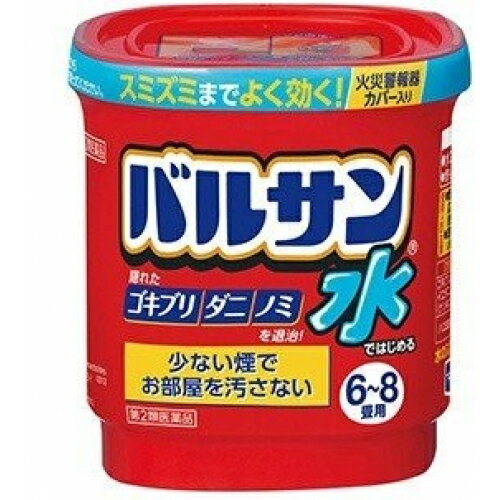 2ʡۿǤϤХ륵12.5g