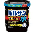 【第2類医薬品】水ではじめる バルサンプロEX 12.5g