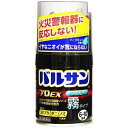 【第2類医薬品】バルサンプロEX ノンスモーク霧タイプ 46.5g