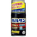 【第2類医薬品】バルサンプロ EX ノンスモーク霧タイプ 93g