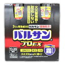 【第2類医薬品】バルサン プロEX ノンスモーク霧タイプ(93g×2)